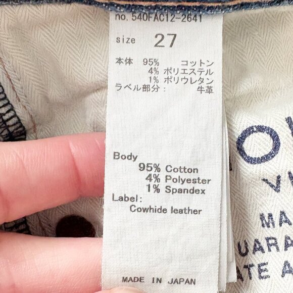 Moussy Vintage Daleville Skinny Jeans Mid Rise Raw Hem Women's Waist Size 27 - Picture 9 of 10